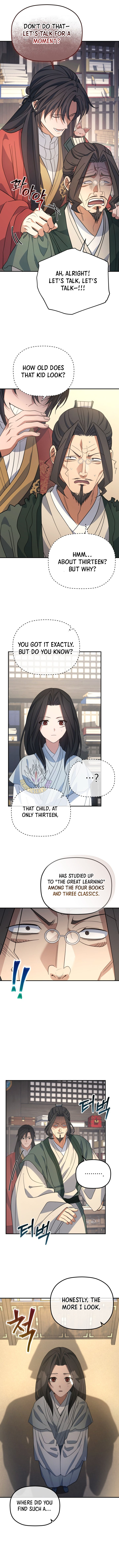 Chapter 55 - Image 2