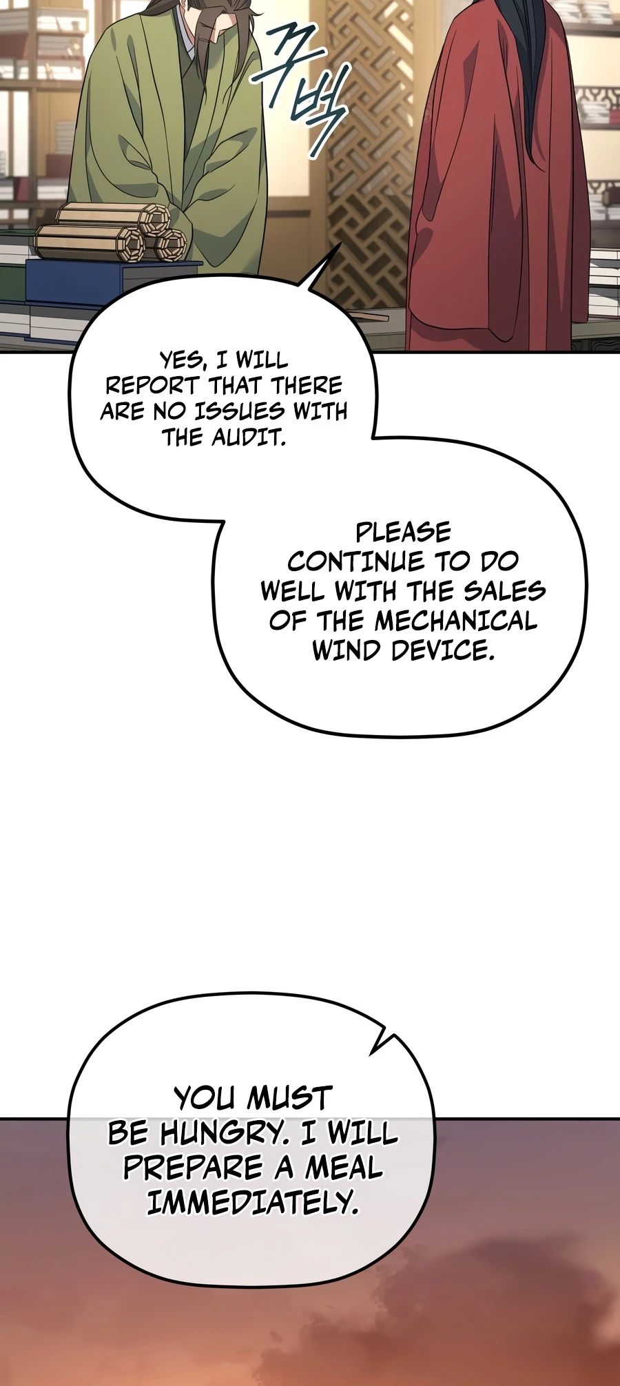 Chapter 60 - Image 15