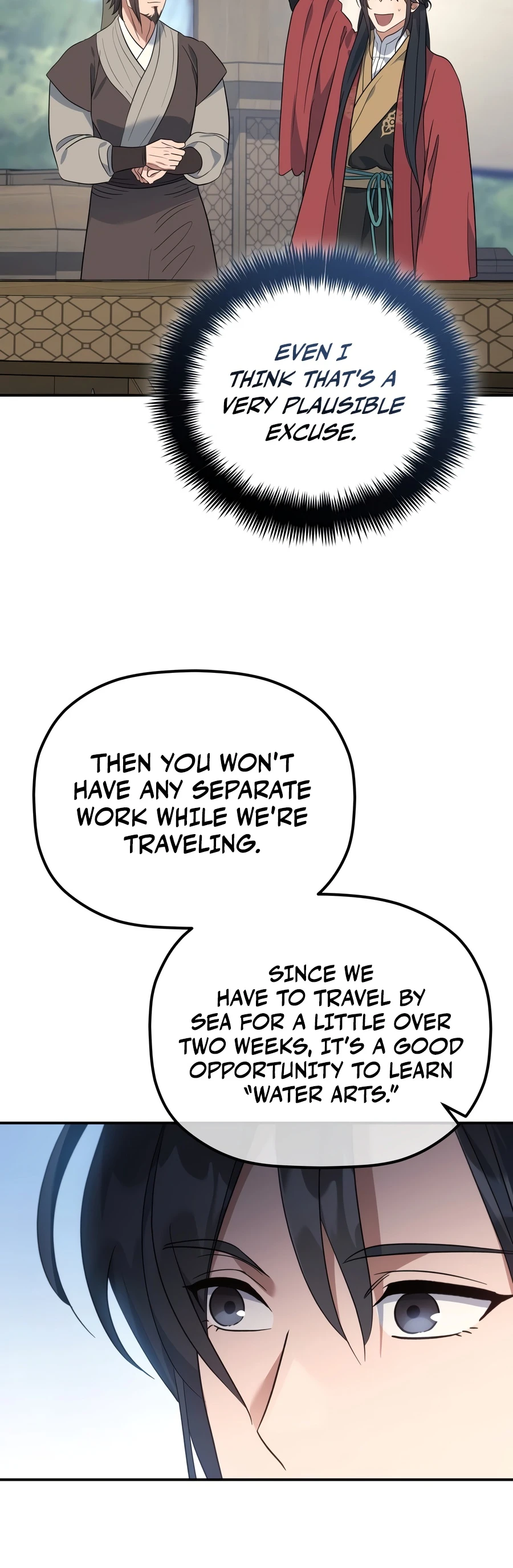 Chapter 60 - Image 3