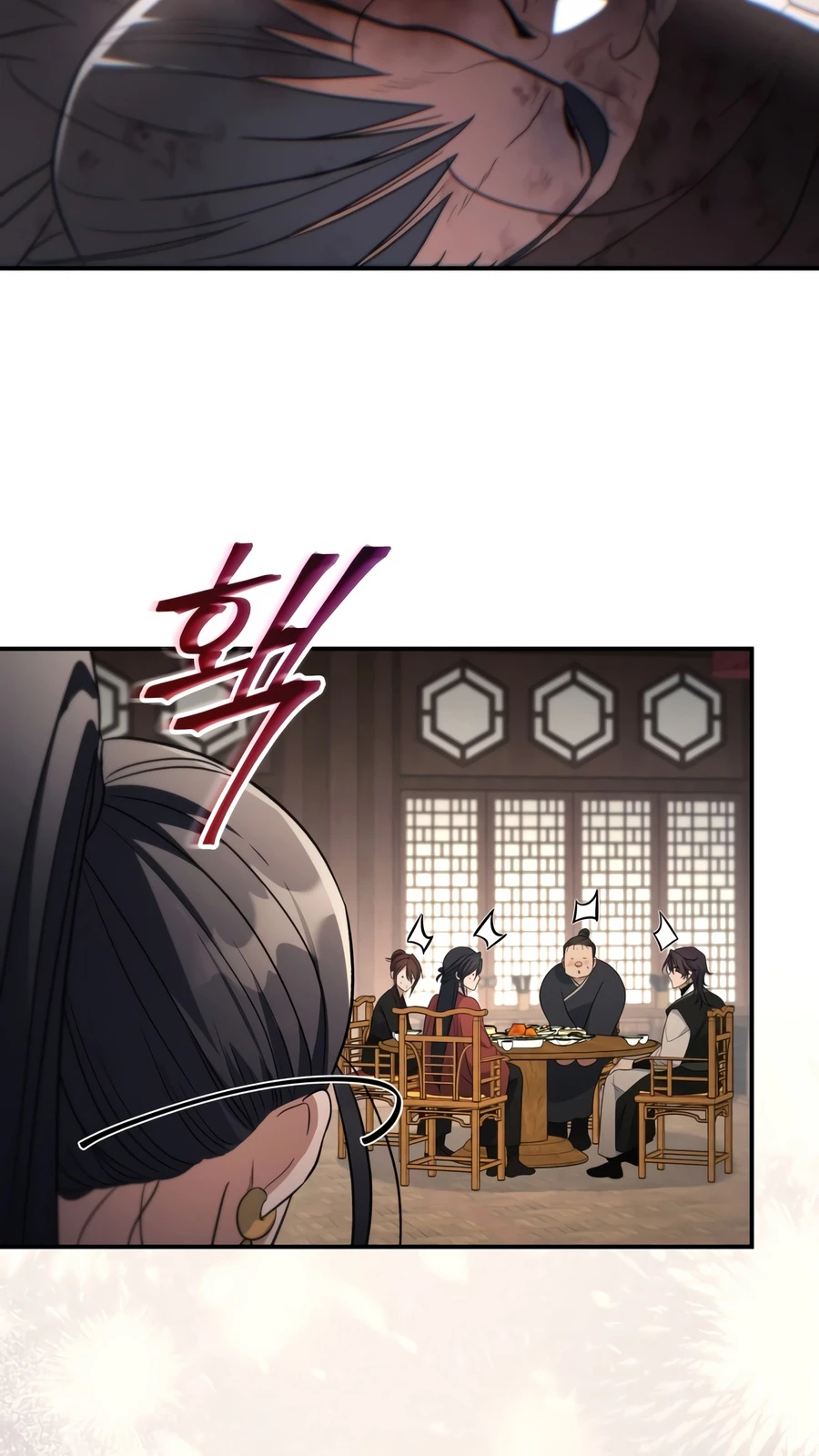 Chapter 61 - Image 15