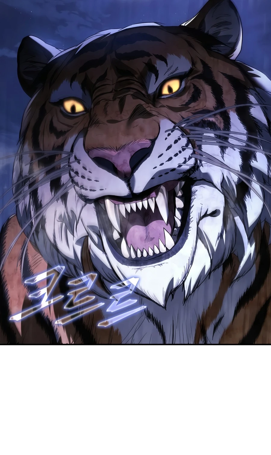 Chapter 61 - Image 5