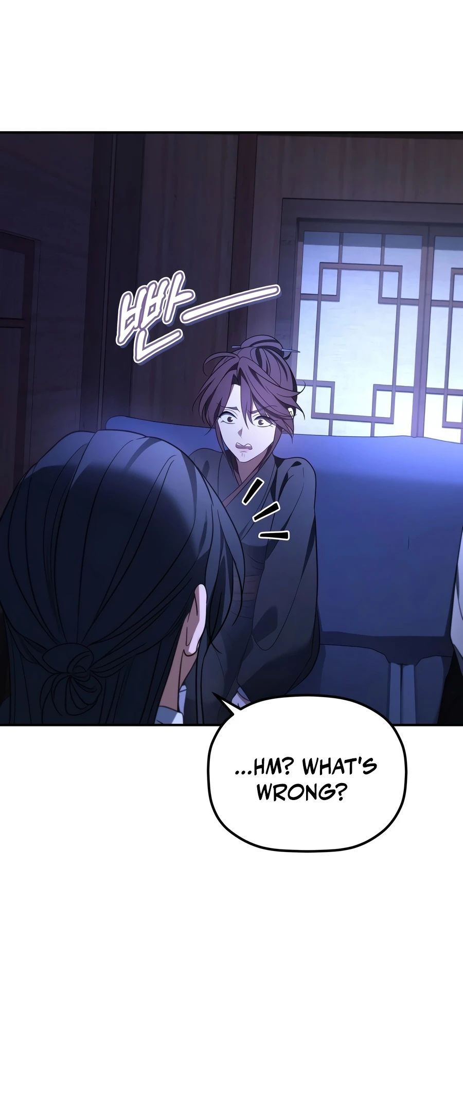 Chapter 61 - Image 7
