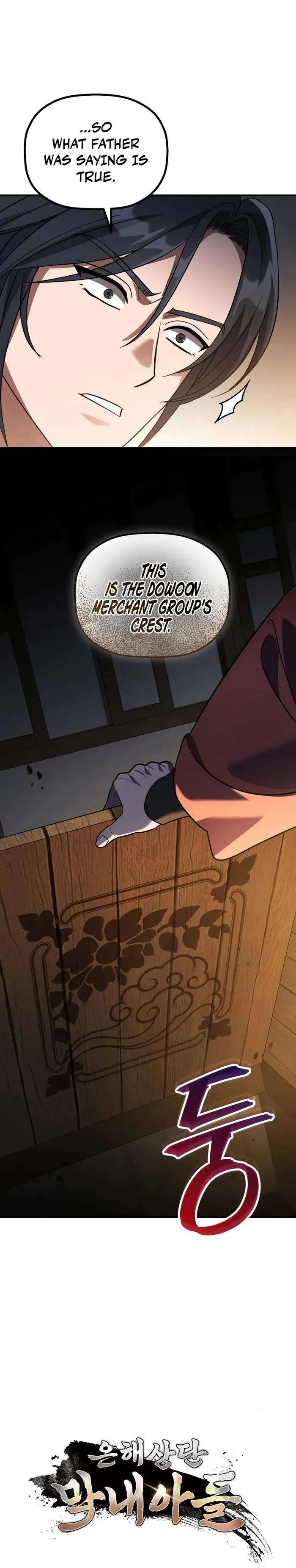 Chapter 9 - Image 10