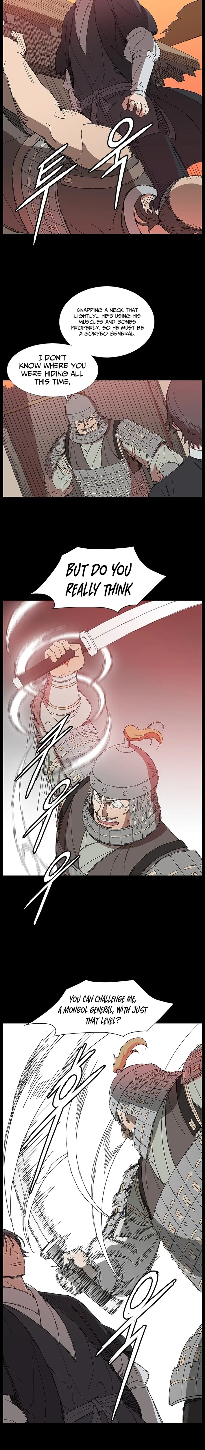 Chapter 1 - Image 7