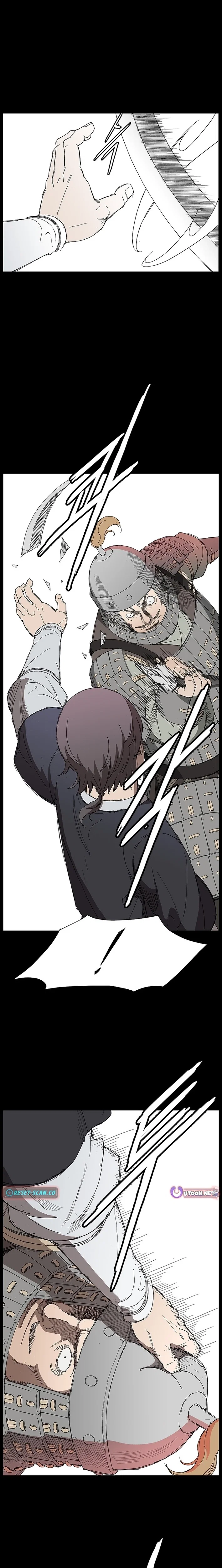 Chapter 1 - Image 8