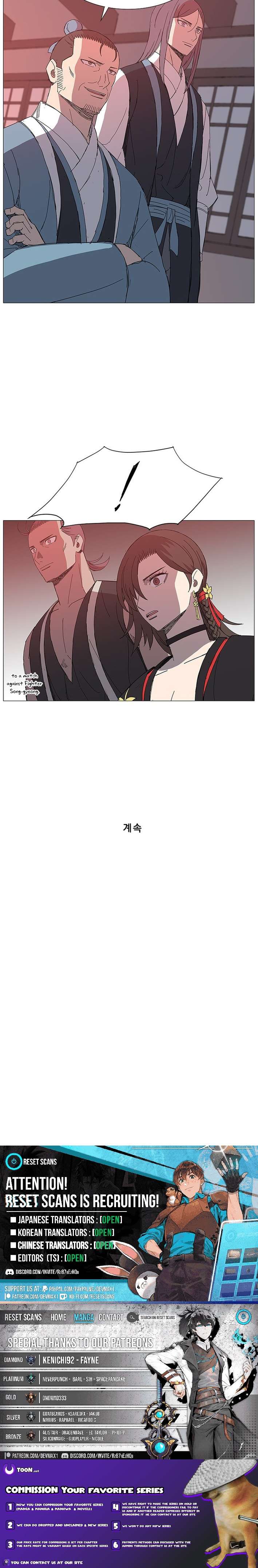 Chapter 18 - Image 8