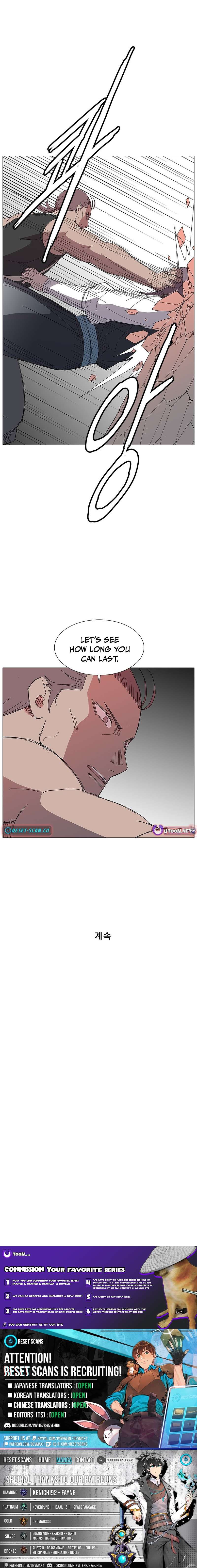 Chapter 20 - Image 13