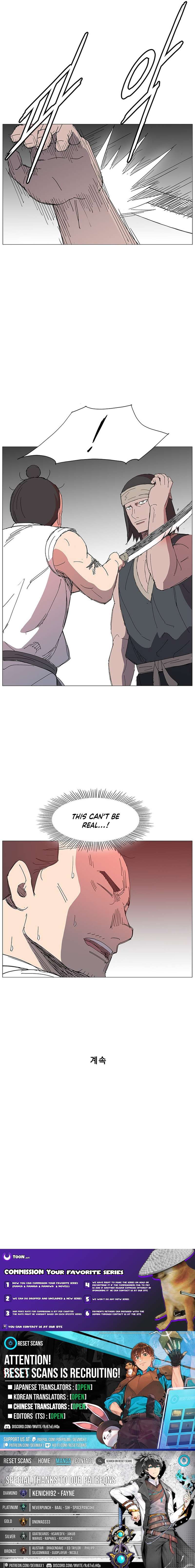 Chapter 22 - Image 13