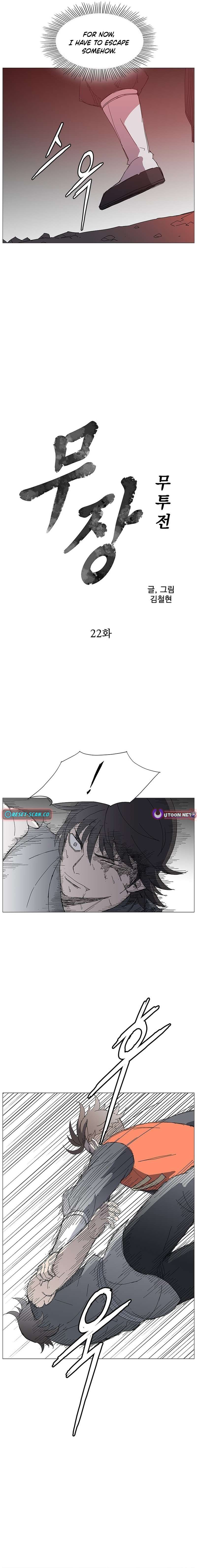 Chapter 22 - Image 2