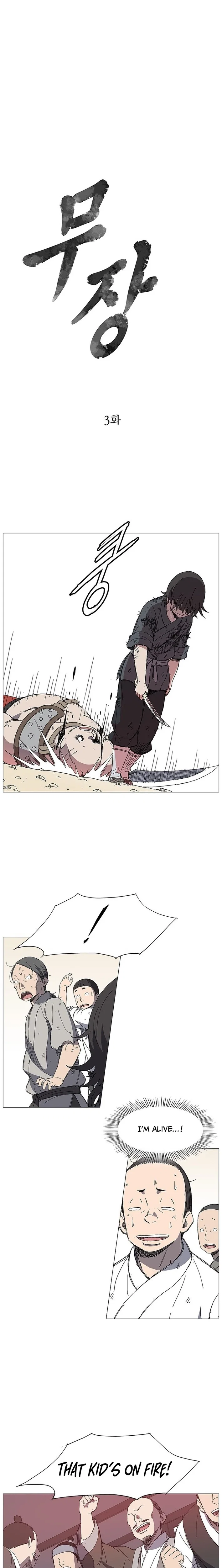 Chapter 3 - Image 2