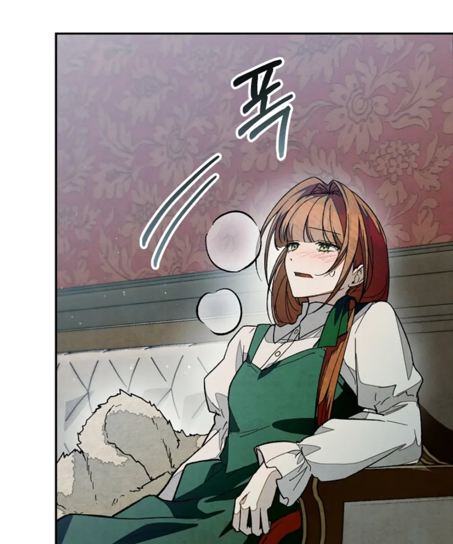 Chapter 14 - Image 104