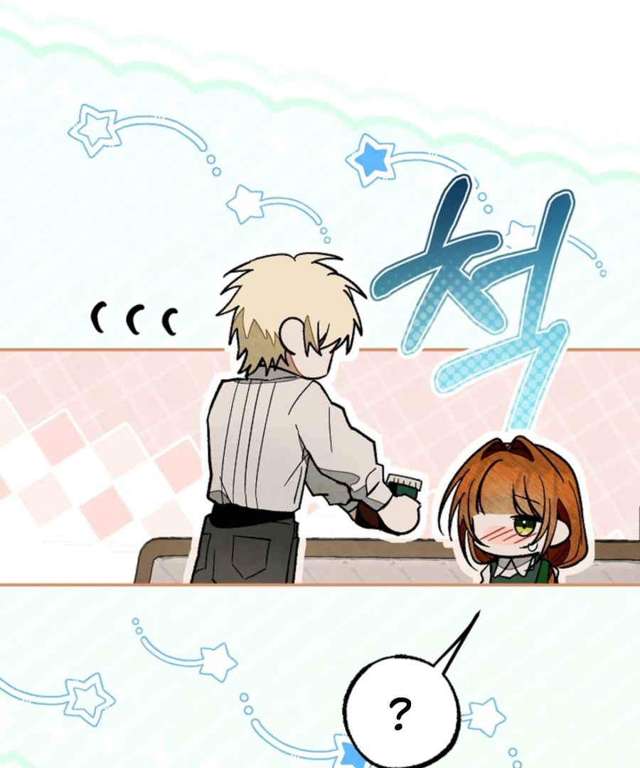 Chapter 14 - Image 108