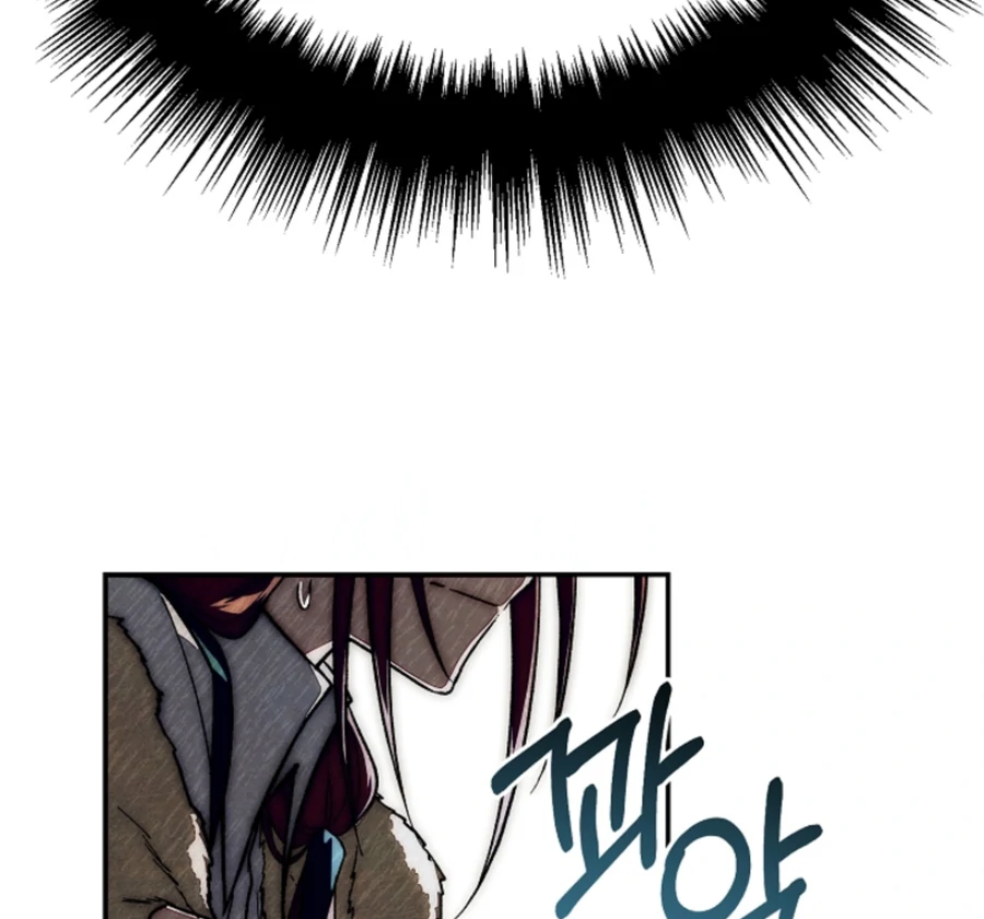 Chapter 14 - Image 20