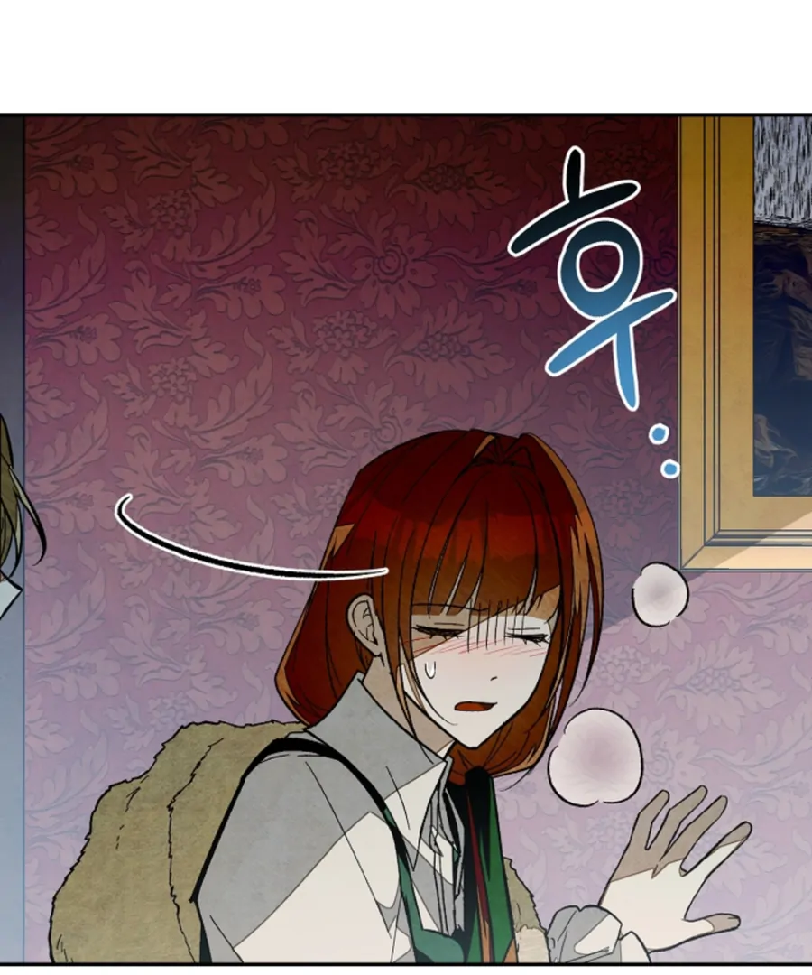 Chapter 14 - Image 39