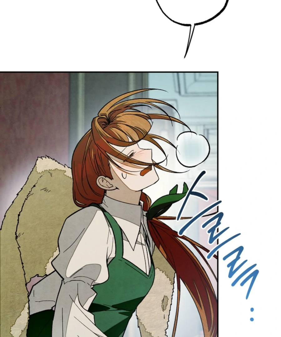Chapter 14 - Image 79