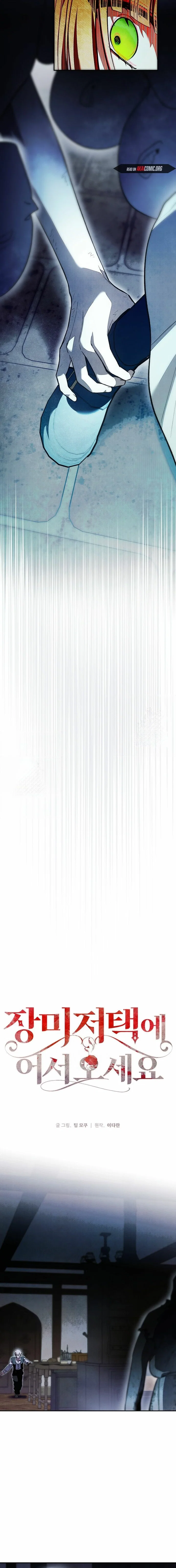Chapter 43 - Image 4