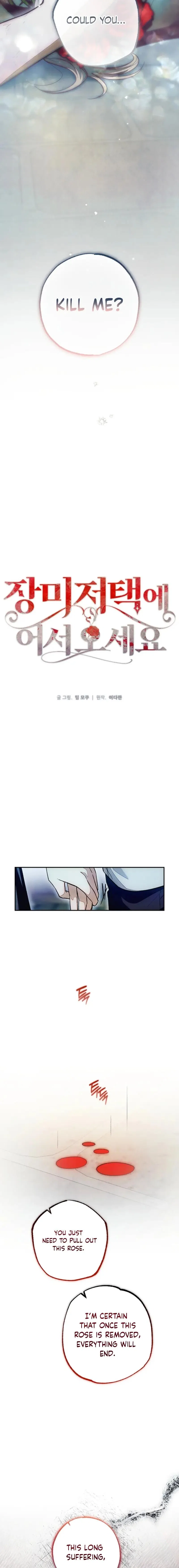 Chapter 46 - Image 15