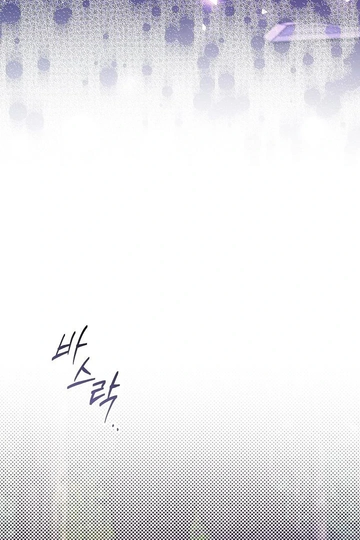 Chapter 16 - Image 12