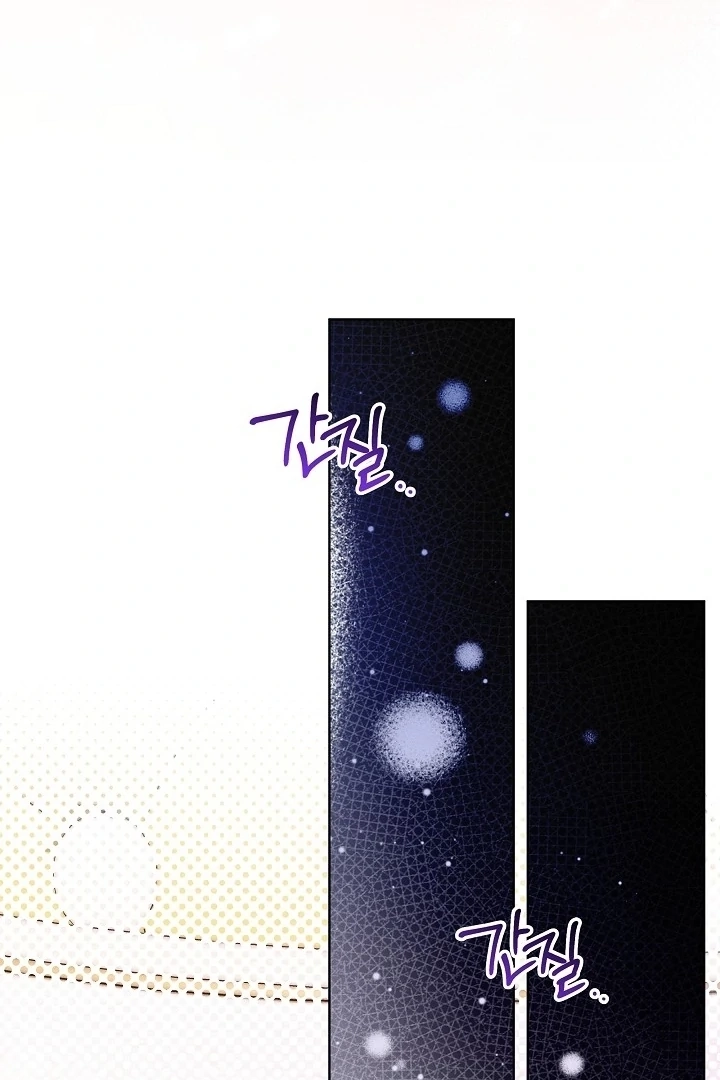 Chapter 16 - Image 87