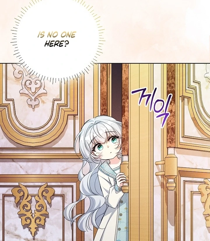 Chapter 16 - Image 97
