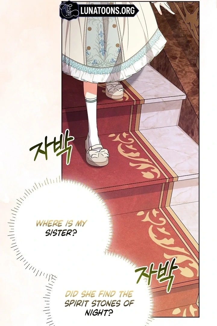 Chapter 16 - Image 99
