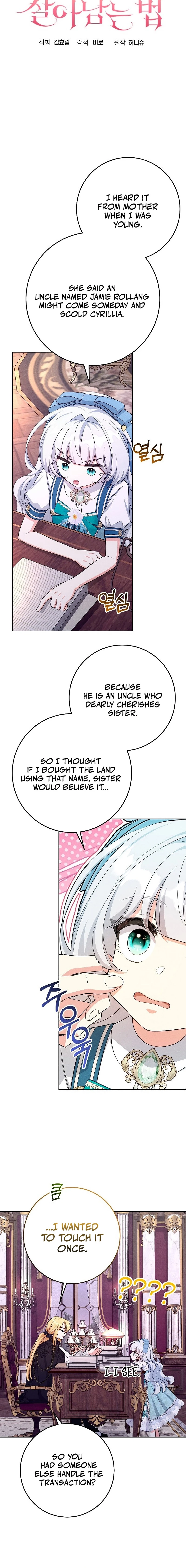 Chapter 19 - Image 6