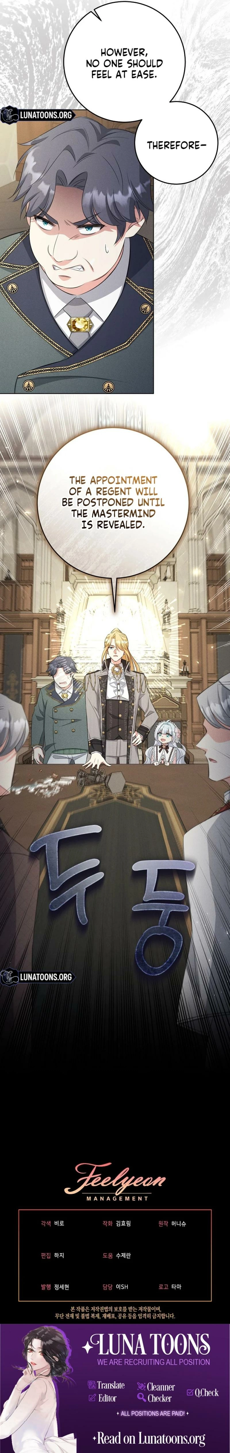 Chapter 5 - Image 15
