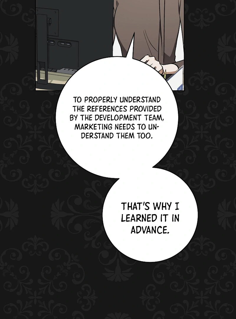 Chapter 1 - Image 104