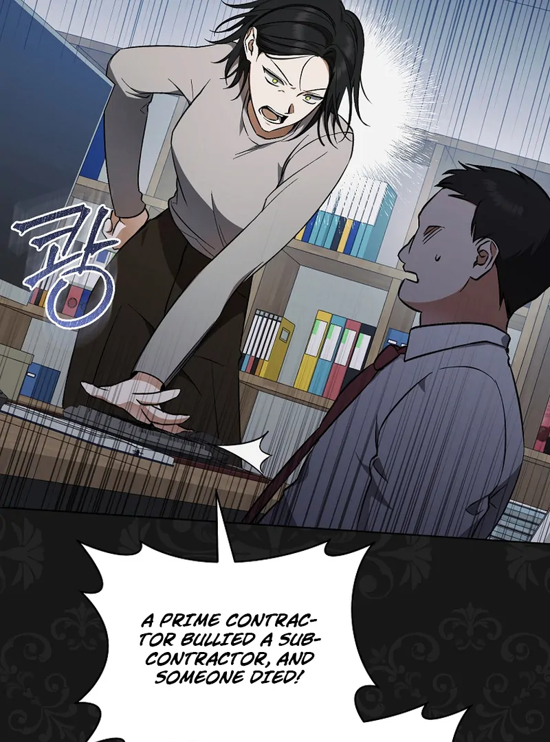Chapter 1 - Image 106