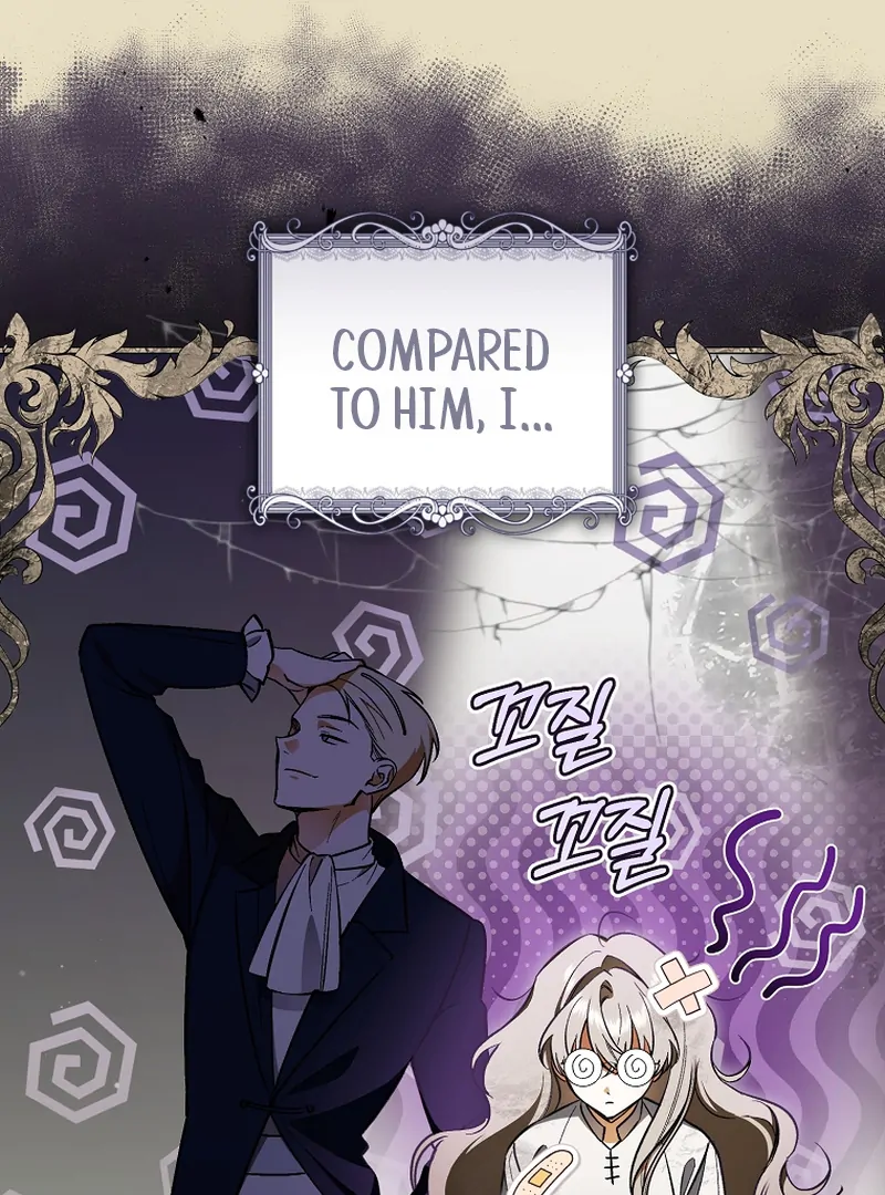 Chapter 1 - Image 20