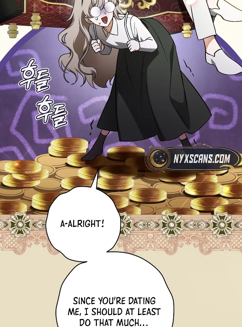 Chapter 1 - Image 26