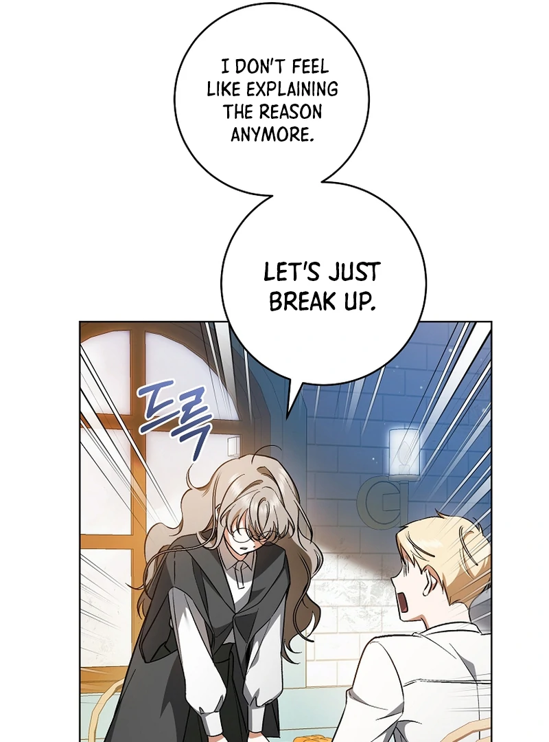 Chapter 1 - Image 29