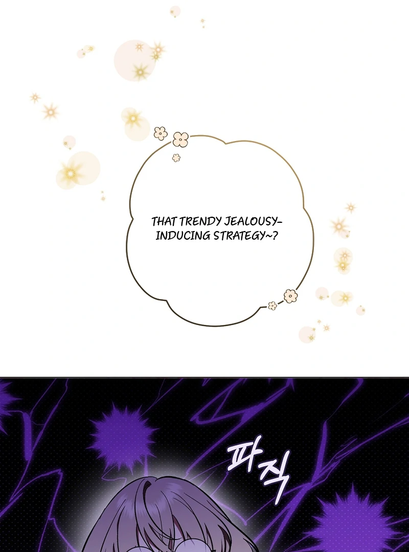 Chapter 1 - Image 32