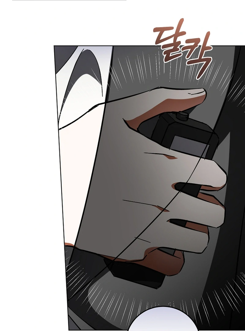 Chapter 1 - Image 36