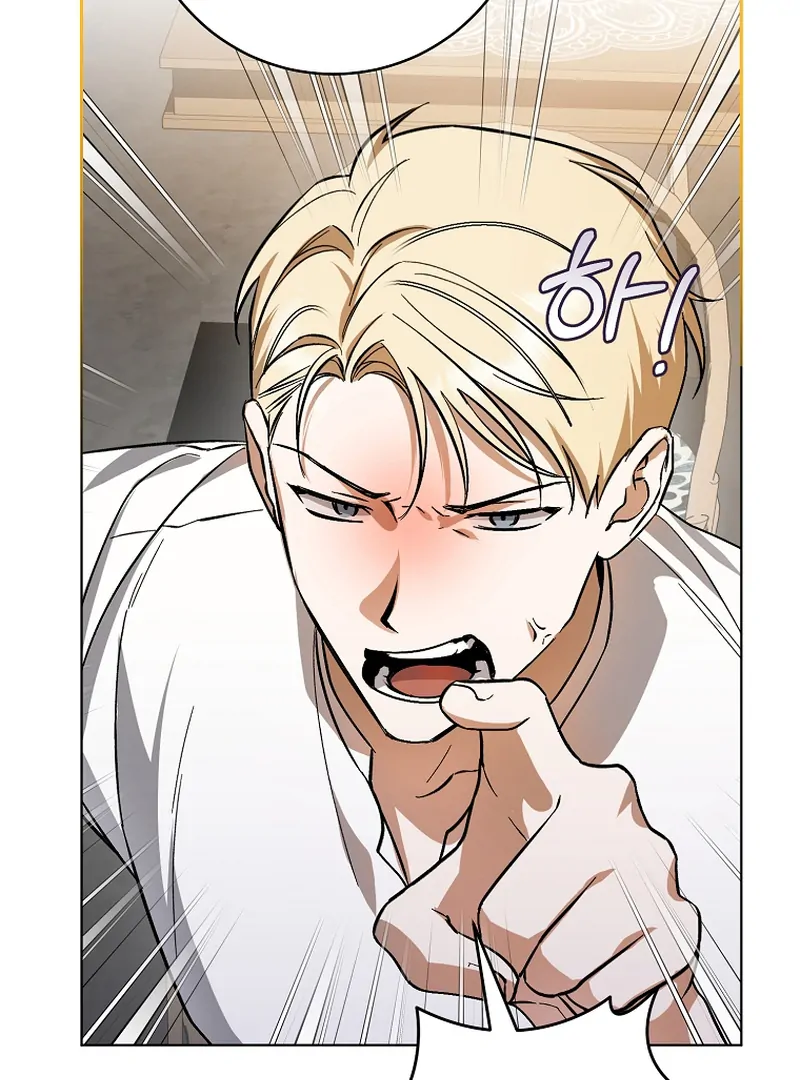 Chapter 1 - Image 41
