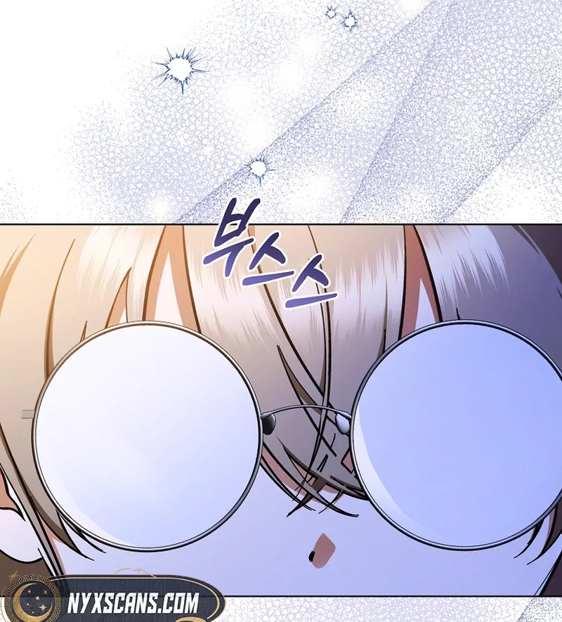 Chapter 1 - Image 9