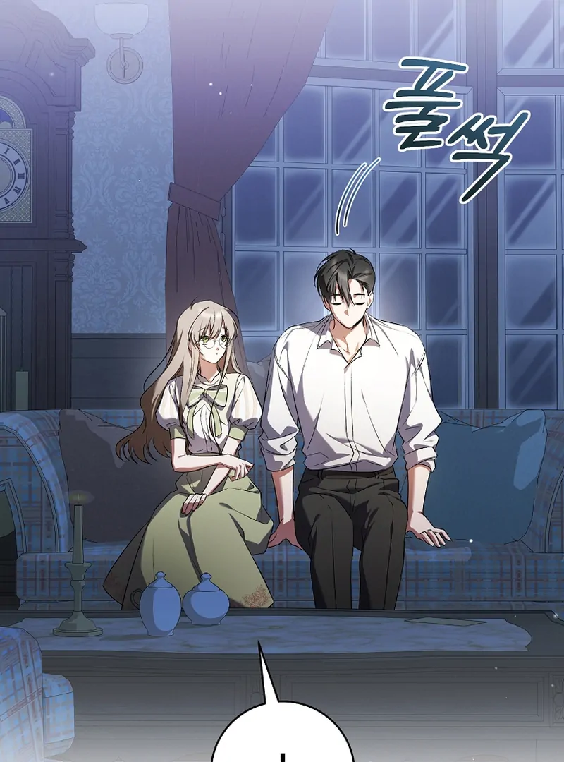 Chapter 10 - Image 105