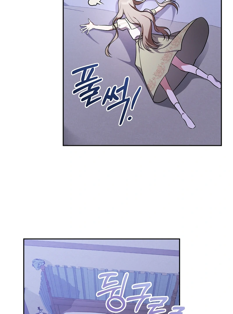 Chapter 10 - Image 24