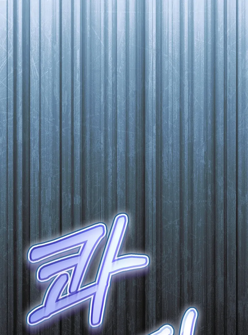 Chapter 10 - Image 34