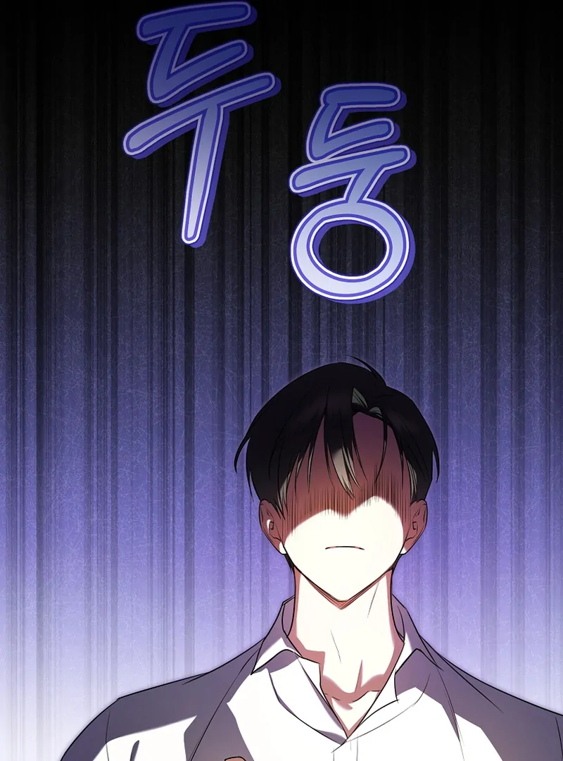 Chapter 10 - Image 49