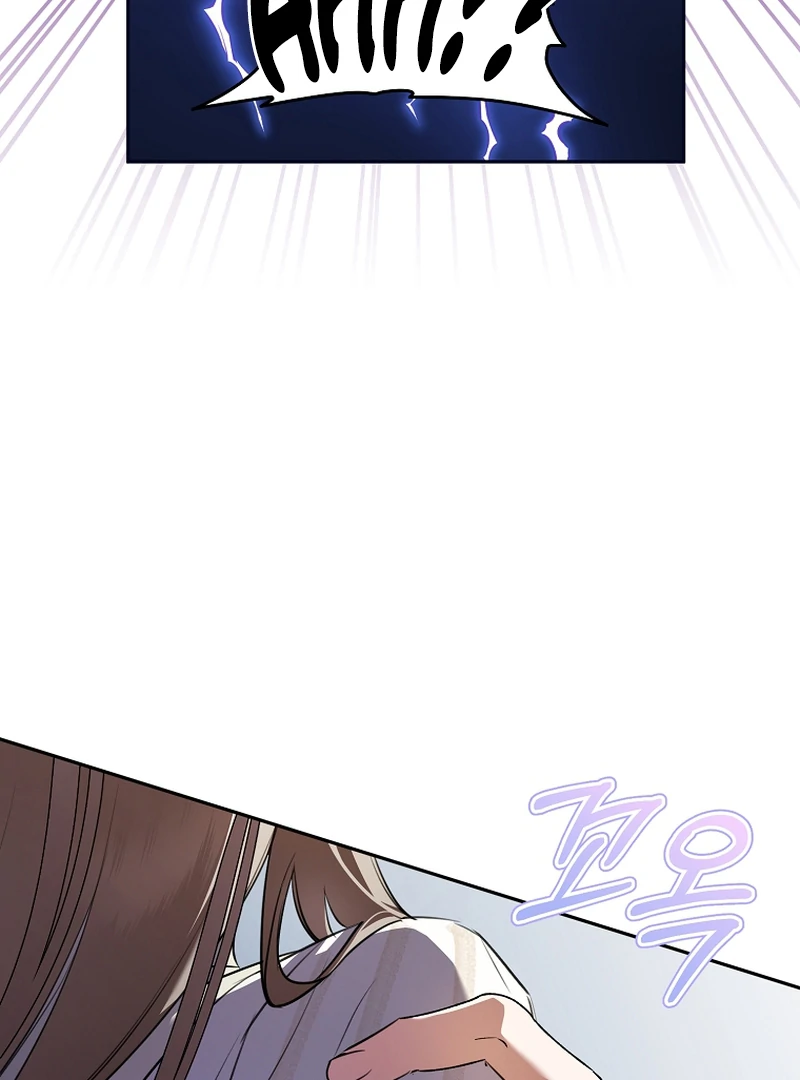 Chapter 10 - Image 63