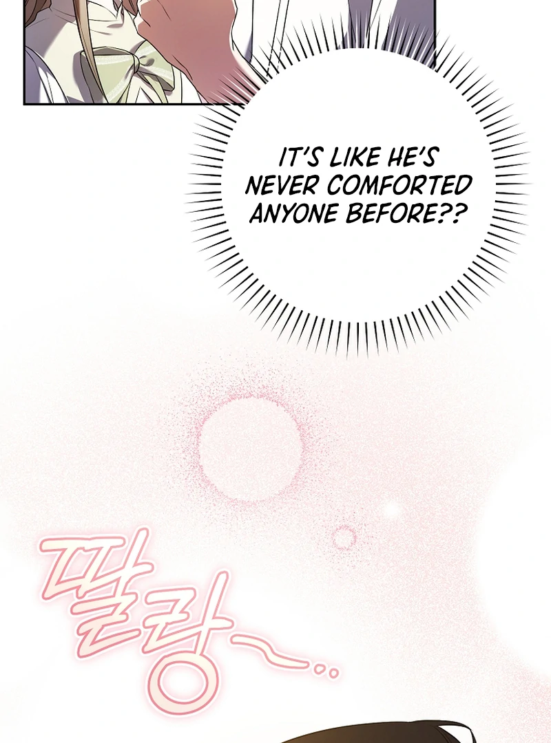 Chapter 10 - Image 78
