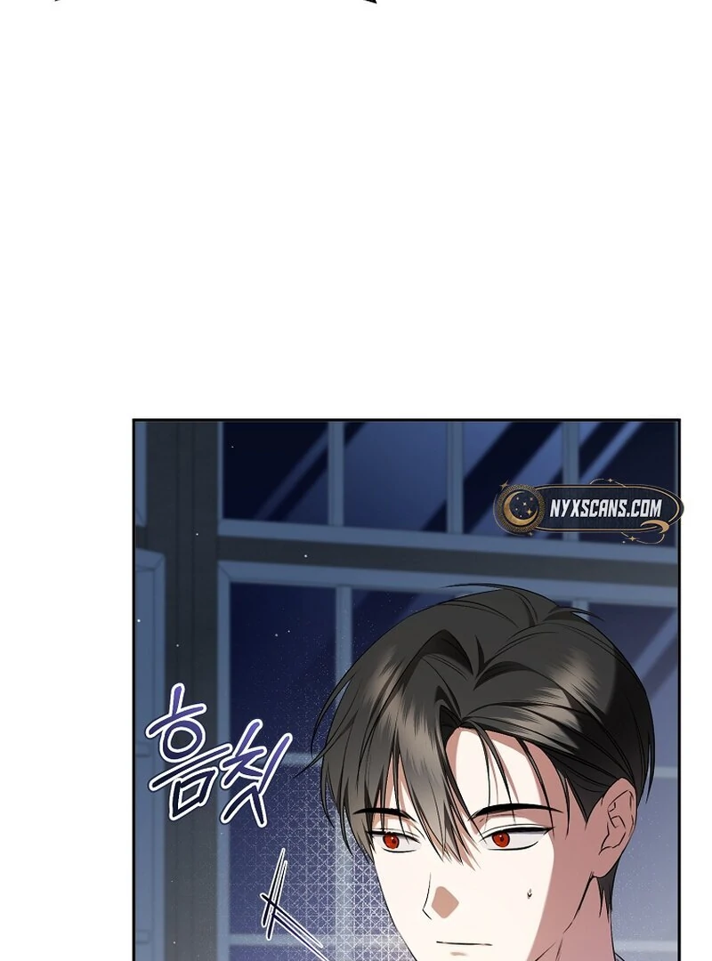 Chapter 11 - Image 27