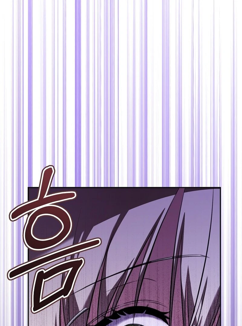 Chapter 11 - Image 48