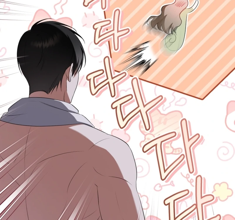 Chapter 12 - Image 25