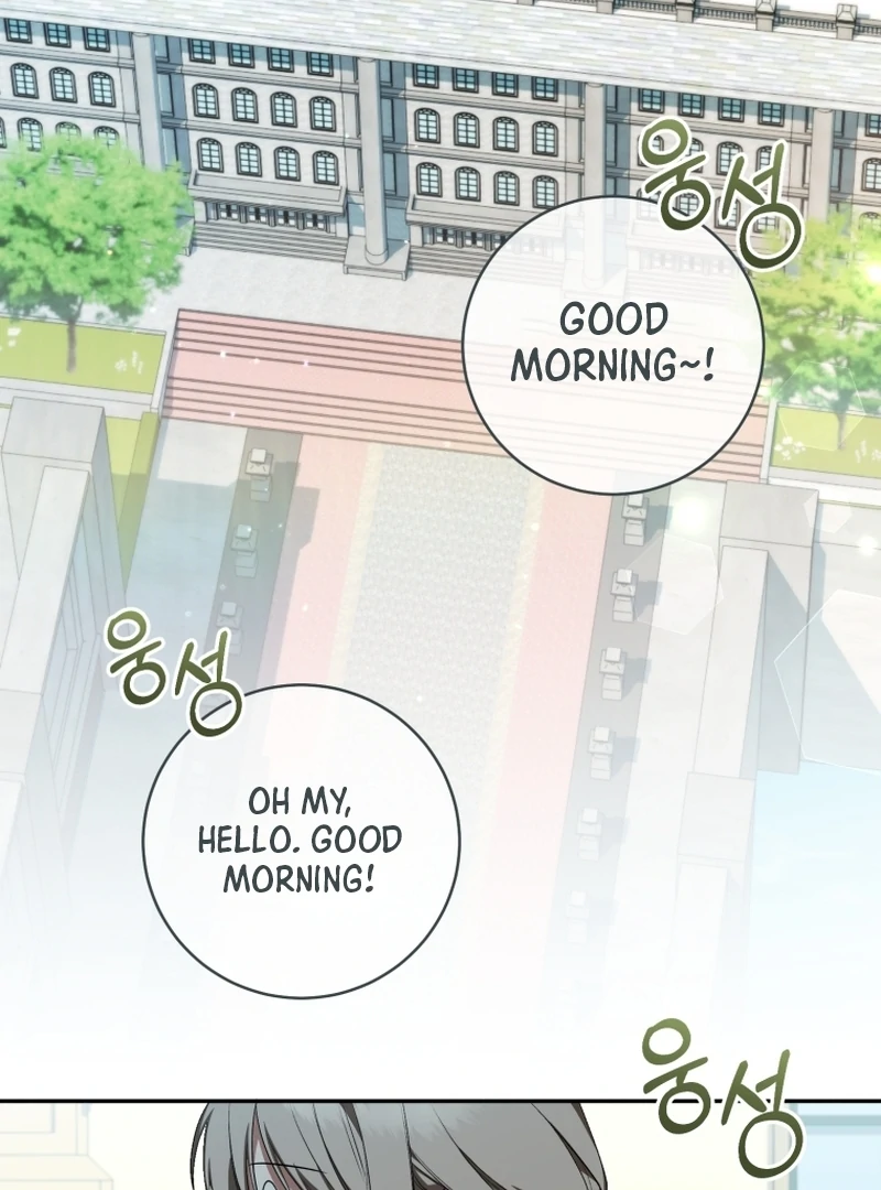 Chapter 12 - Image 32