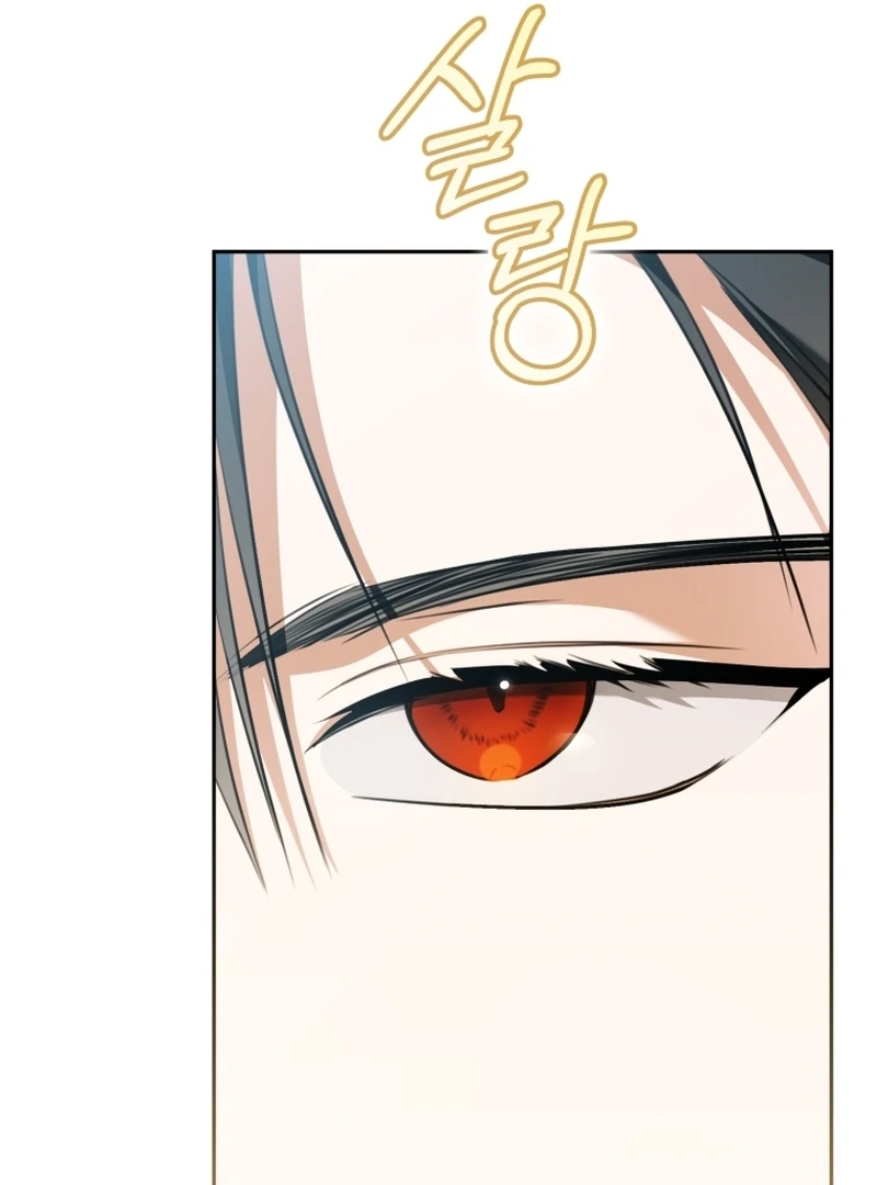 Chapter 12 - Image 41