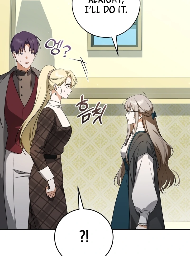 Chapter 12 - Image 71