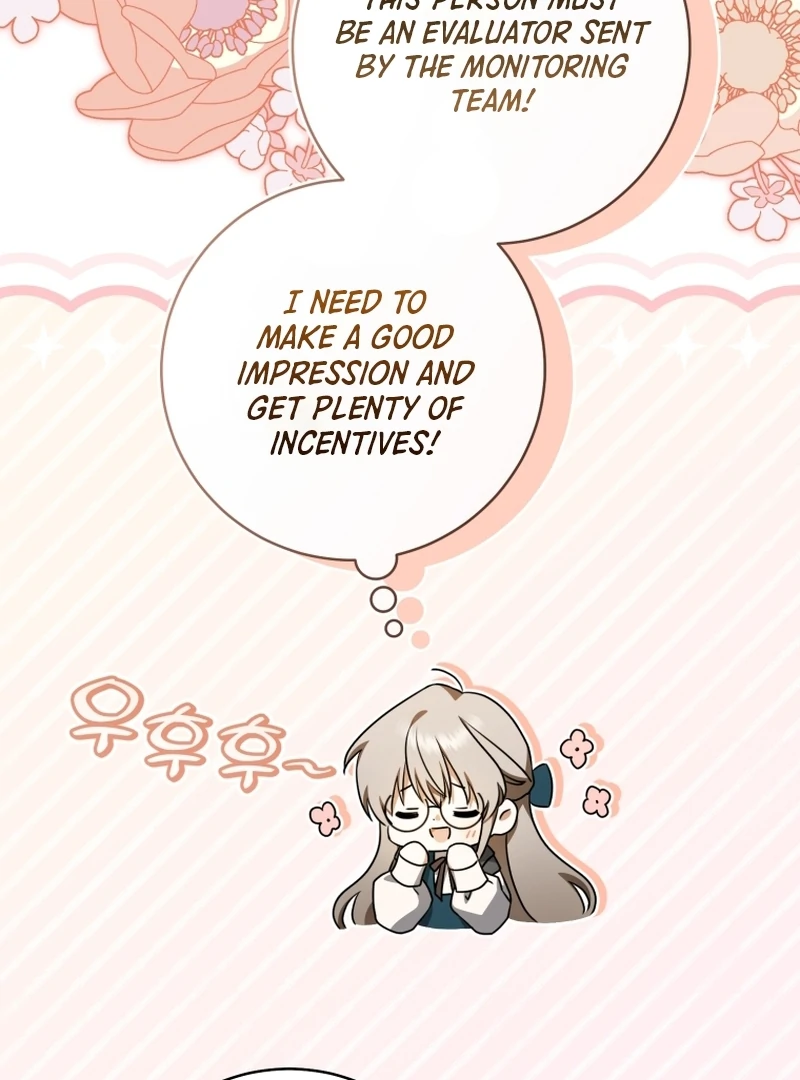 Chapter 12 - Image 95