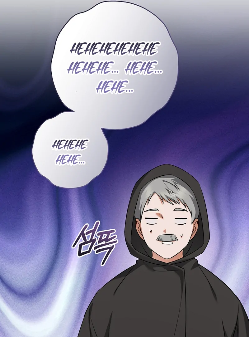 Chapter 13 - Image 123